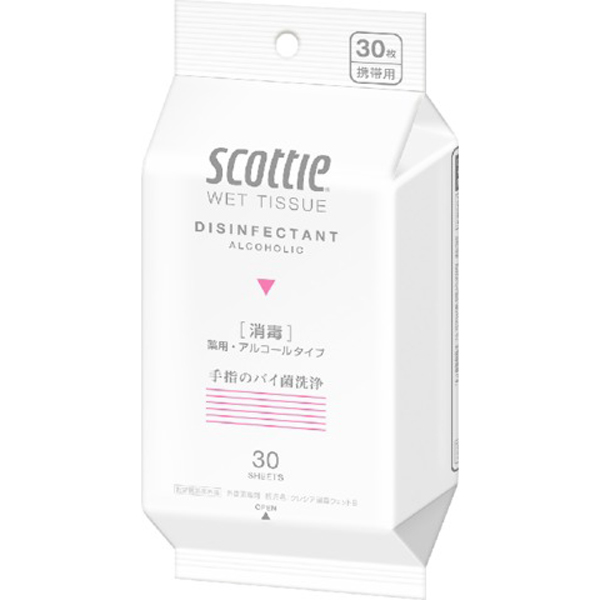 スコッティウェットティシュー消毒携帯用　30枚入り(SH)【指定医薬部外品】