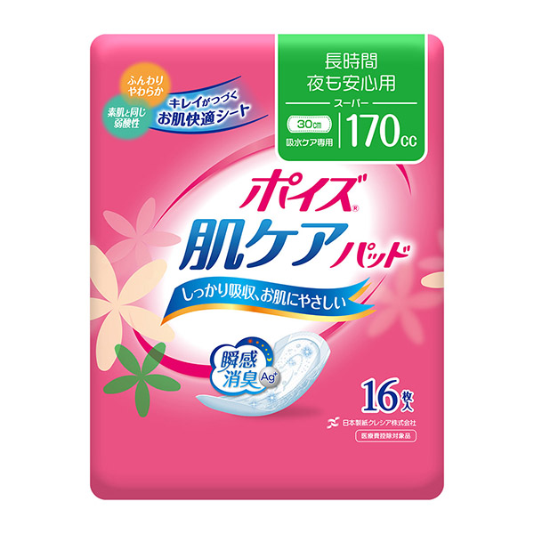 ポイズパッドスーパー　16枚×9パック (クレシア)【4901750801441】(SH)