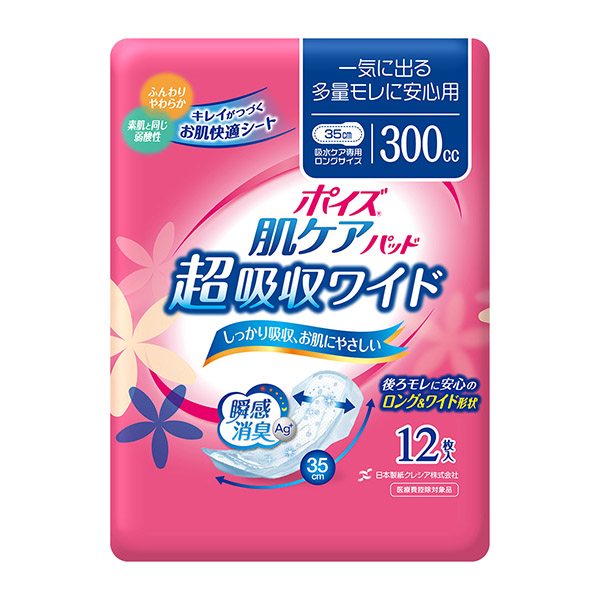 ポイズパッド超吸収ワイド女性用　12枚×9パック (クレシア)【4901750801526】(SH)