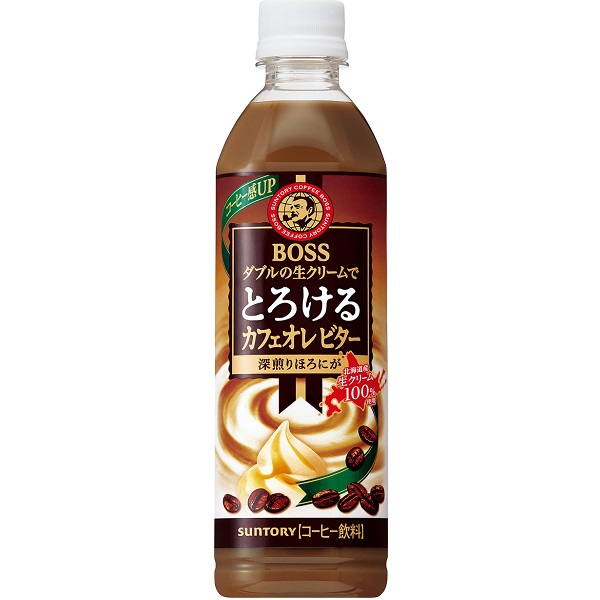 サントリー　ボス とろけるカフェオレビター 500mlペット　 24本入り×1ケース