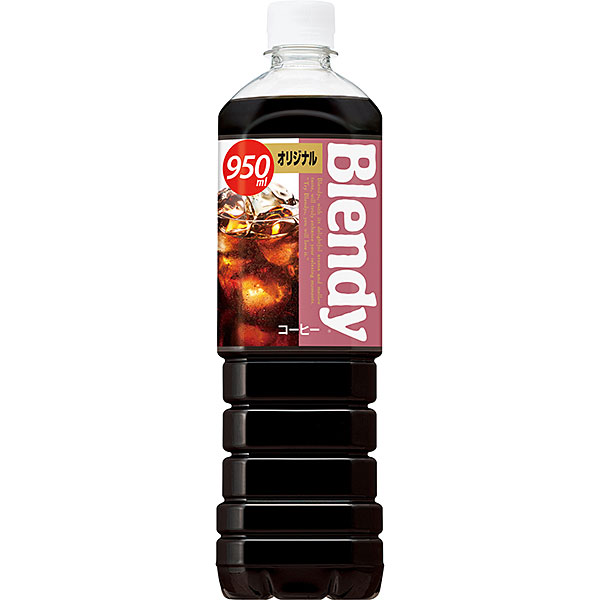 サントリー　ブレンディオリジナル 950ml×12本入り(1ケース)