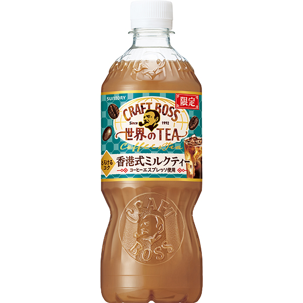 サントリー クラフトボス 世界のTEA 香港式ミルクティー 600ml×24本 (1ケース)