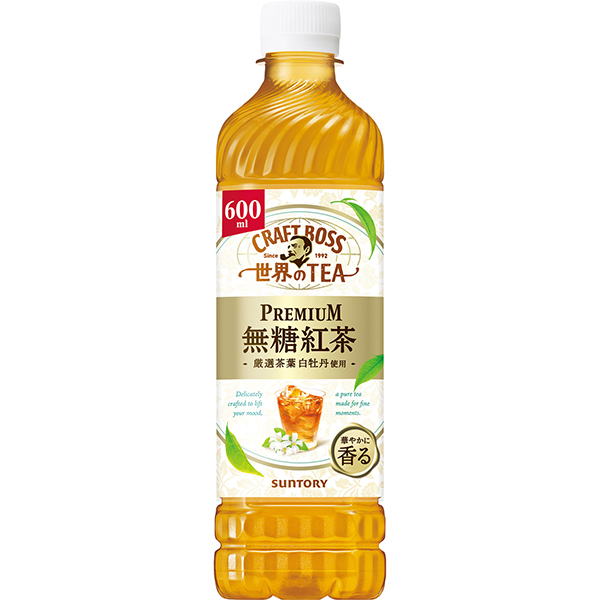 サントリー 世界のTEA PREMIUM無糖紅茶 600ml×24個 (1ケース)