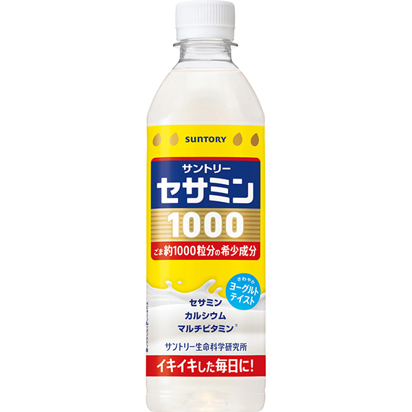 サントリー セサミン1000 500ml×24個 (1ケース)