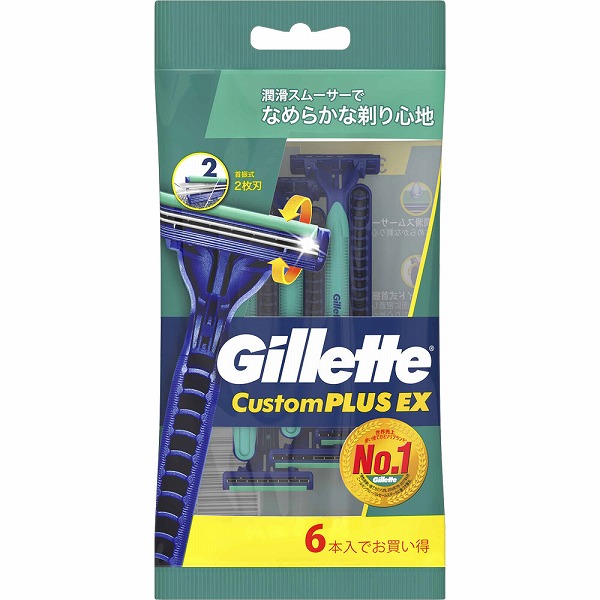 ジレットカスタムプラスＥＸ＜首振式＞ 6本
