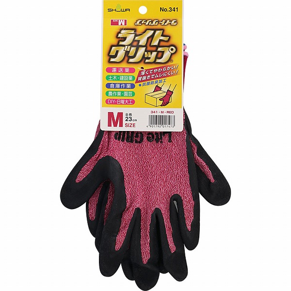 No.341 ライトグリップ Mサイズ レッド