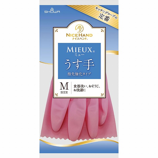 ナイスハンド ミュー うす手 Ｍ ピンク