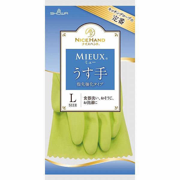 ナイスハンド ミュー うす手 Ｌ グリーン