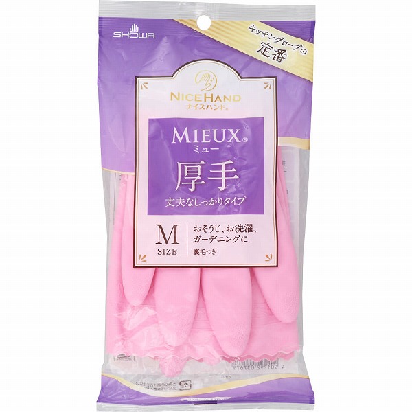 ナイスハンド ミュー 厚手 Ｍサイズピンク 1双