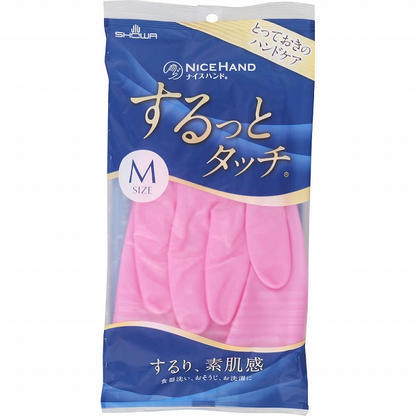ナイスハンド するっとタッチ Ｍサイズ ルビーピンク