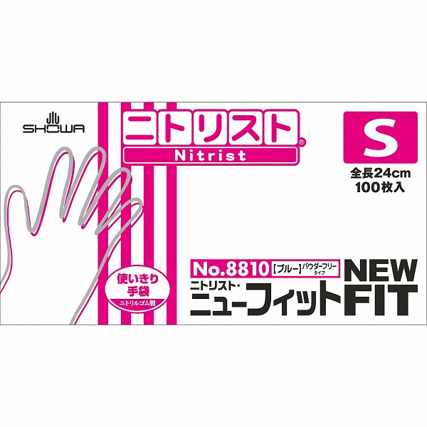 ニトリスト・ニューフィット Ｓ ブルー 100枚