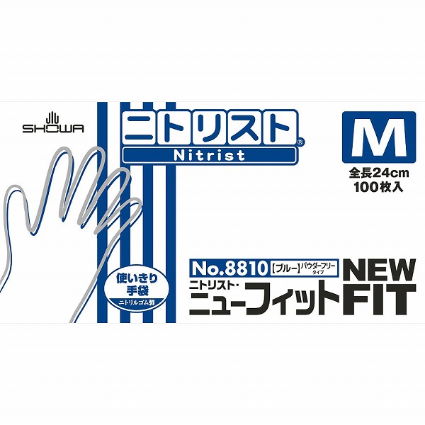 ニトリスト・ニューフィット Ｍ ブルー 100枚