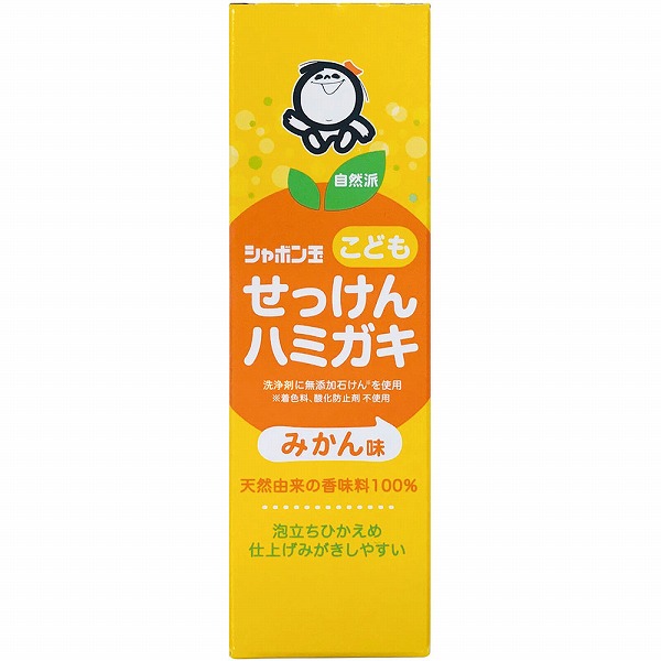 シャボン玉こどもせっけんハミガキ 50g