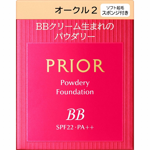プリオール 美つやBBパウダリー（レフィル） オークル2 10g