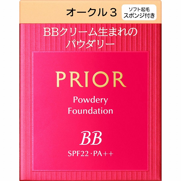 プリオール 美つやBBパウダリー（レフィル） オークル3 10g