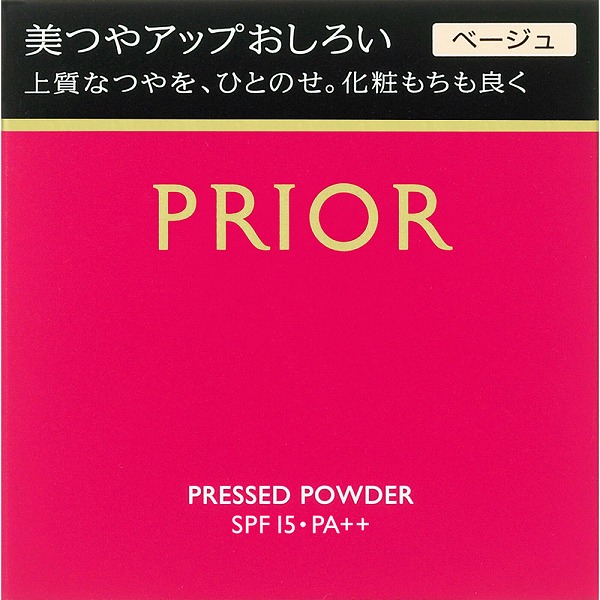 プリオール 美つやアップおしろい ベージュ 9.5g