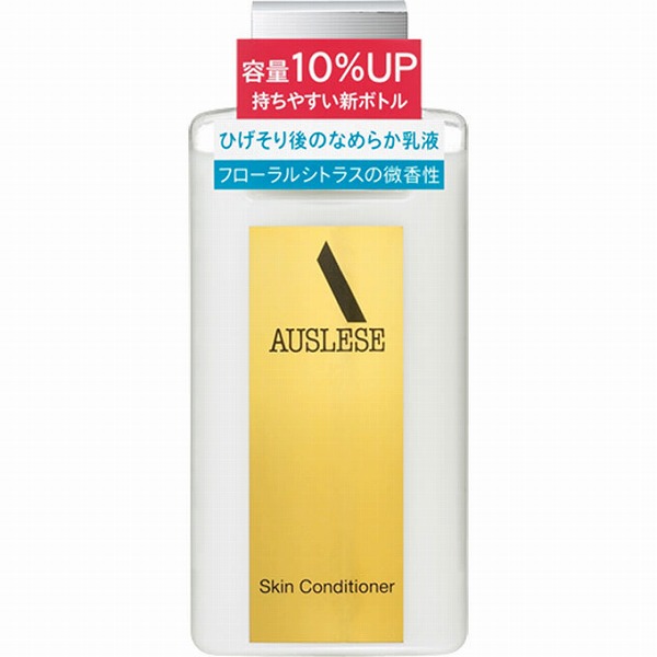 資生堂 アウスレーゼ スキンコンディショナーＮＡ 132mL【医薬部外品】