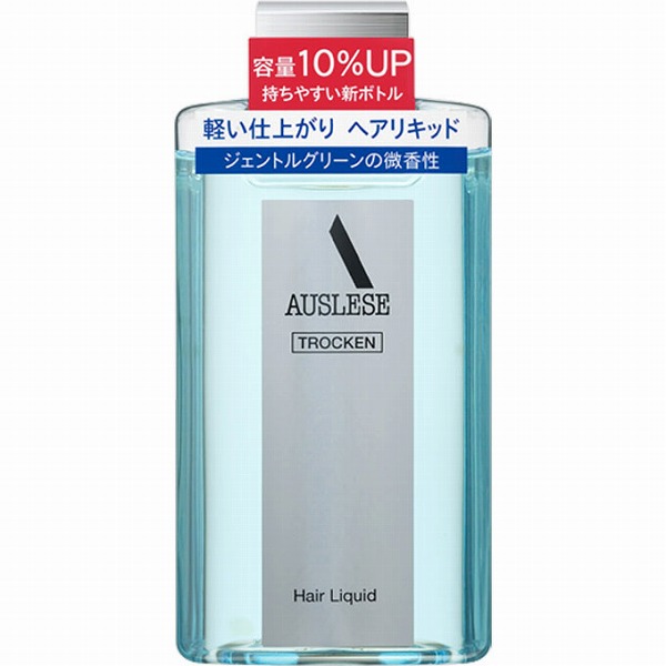 ★チャコラッタ★　アウスレーゼ　ヘアリキッドN 880ml　4点セット ヘアリキッドN｜男性用ヘアスタイリング ・ 整髪料