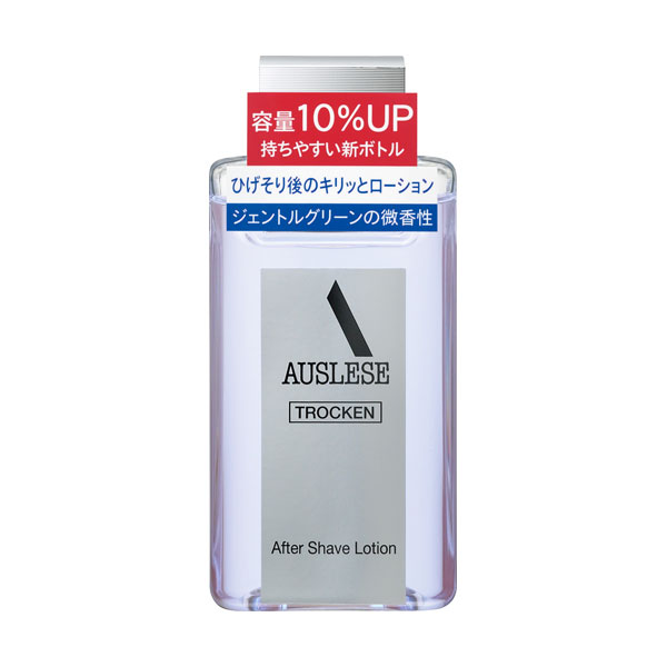 資生堂 アウスレーゼ アフターシェーブローション 110ml 3個セット【医薬部外品】