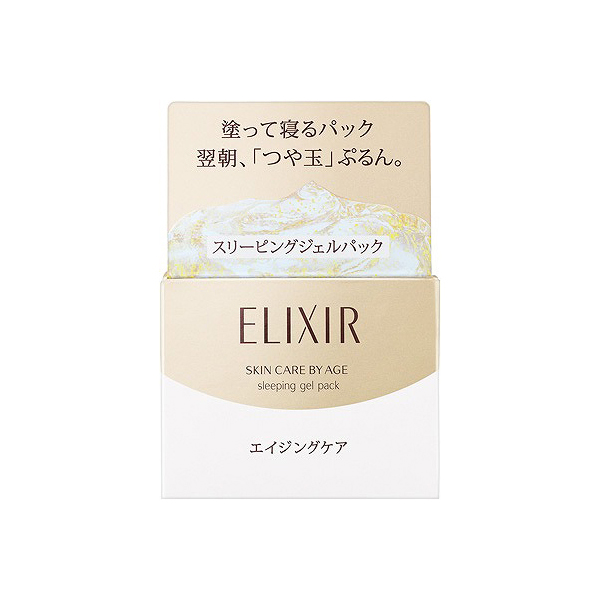 資生堂 エリクシール シュペリエル スリーピングジェルパック Ｗ 105g