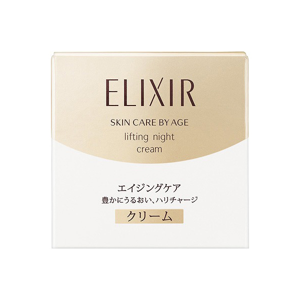 資生堂 エリクシール シュペリエル リフトナイトクリーム Ｗ 40g
