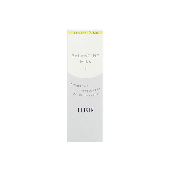 資生堂 エリクシール ルフレ バランシング ミルク II 130mL