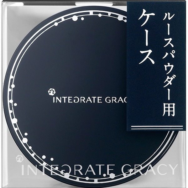 グレイシィ ルースパウダー ケース