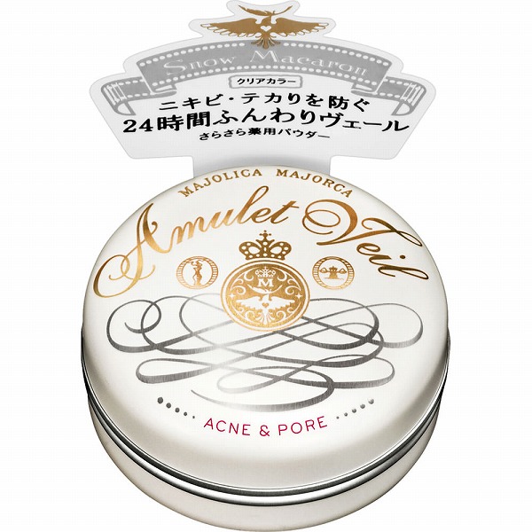マジョリカ マジョルカ アミュレットヴェール クリアカラー 7g【医薬部外品】