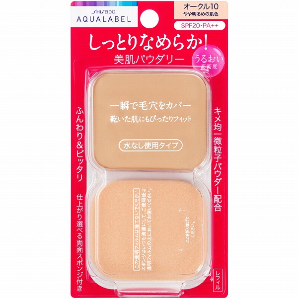 アクアレーベル モイストパウダリー (レフィル) オークル10 11.5g