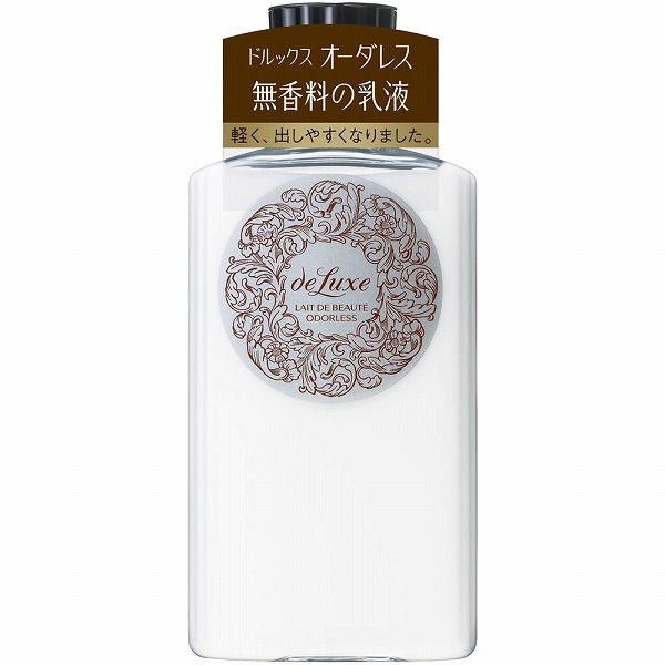 資生堂 ドルックスオーダレス レーデボーテ 150mL×3個セット