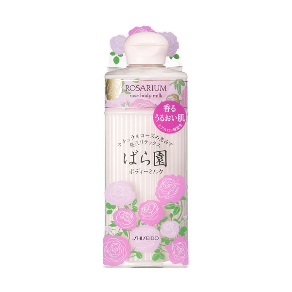 資生堂　ばら園  ローズボディーミルク ＲＸ 200mL　2個セット