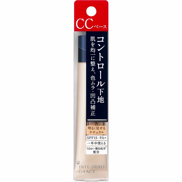 グレイシィ コントロールベース ナチュラル 25g
