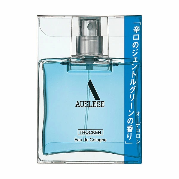 資生堂 アウスレーゼ  トロッケン オーデコロン 75ml 3個セット
