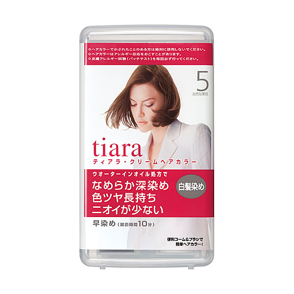 資生堂 ティアラ クリームヘアカラー 5 3個セット（医薬部外品）
