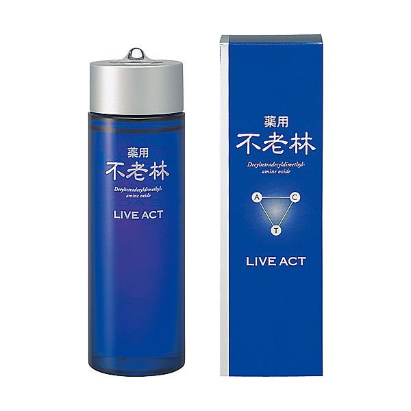 資生堂 ライブアクト 頭皮用育毛料 200ml 3個セット(医薬部外品)