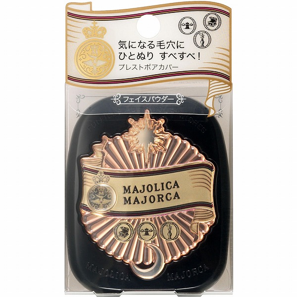 マジョリカ マジョルカ プレストポアカバー 10g