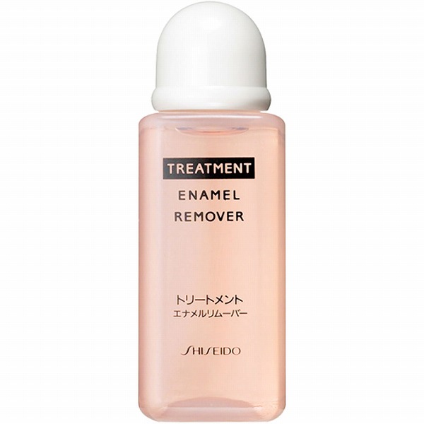 資生堂トリートメント エナメルリムーバー 40mL