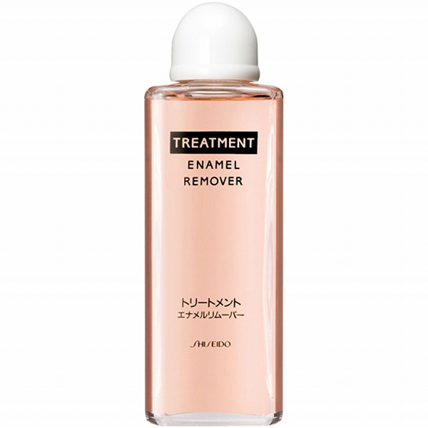 資生堂トリートメント エナメルリムーバー 120mL