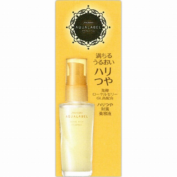 アクアレーベル ローヤルリッチエッセンス 30mL