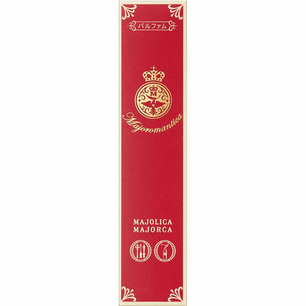 マジョリカ マジョルカ マジョロマンティカ 20mL