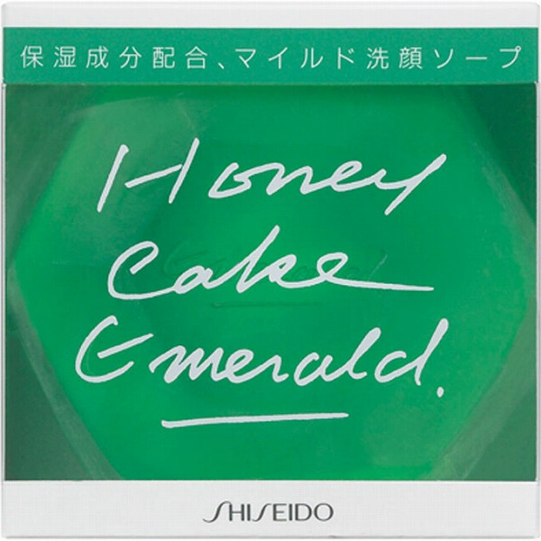 資生堂ホネケーキ NA エメラルド 100g