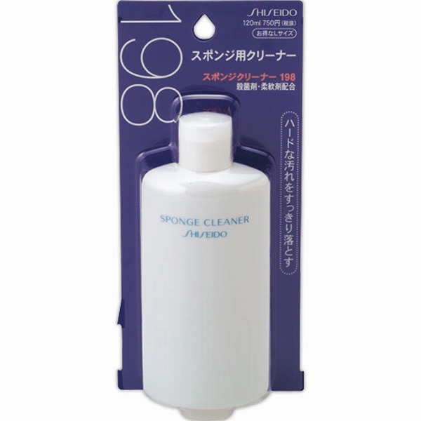 資生堂 スポンジクリーナーN 198 120mL