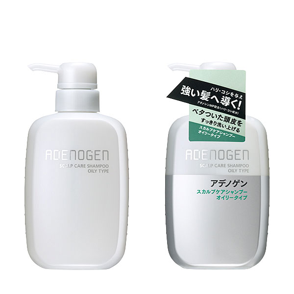 資生堂 スカルプケアシャンプー (オイリータイプ) 400ml (3個セット)