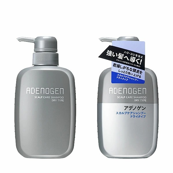 資生堂 アデノゲン スカルプケアシャンプー(ドライタイプ) 400ml 2個セット