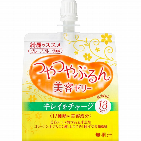 綺麗のススメ つやつやぷるんゼリー(グレープフルーツ風味) 150g×6個