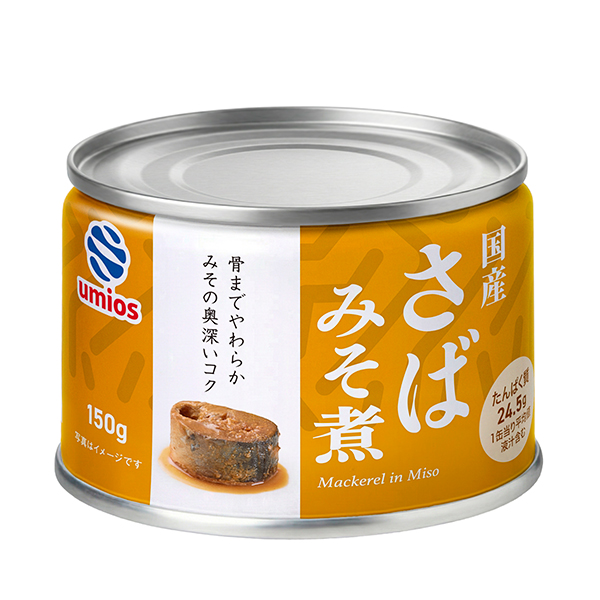Umios さばみそ煮 150g×48個 (1ケース)