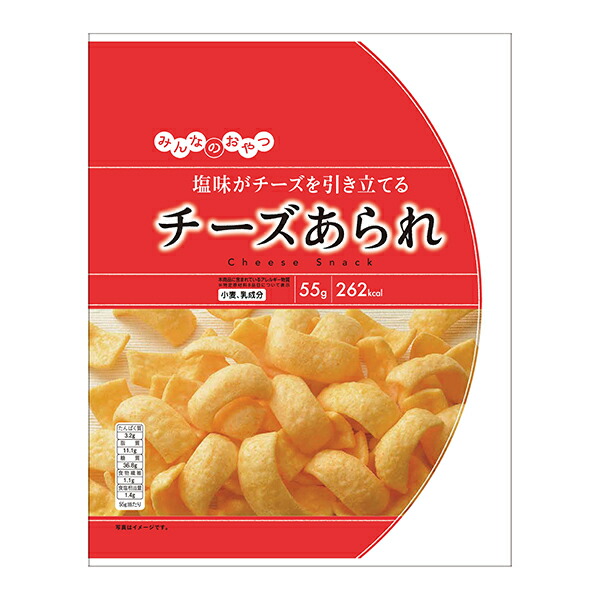 みんなのおやつ チーズあられ 55g×12個(1ケース)