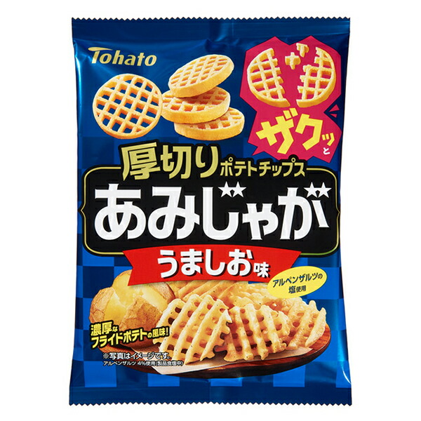 東ハト　あみじゃがうましお味 55g×12袋入り(1ケース)