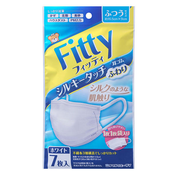 シルキータッチ耳ゴムふわり白　ふつう 7枚