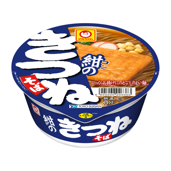 マルちゃん 紺のきつねそば 88g×12個入り (1ケース) 